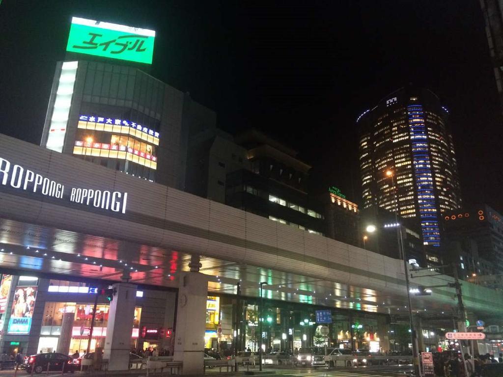 Apa Hotel Roppongi Itchome Ekimae Tokyo Ngoại thất bức ảnh