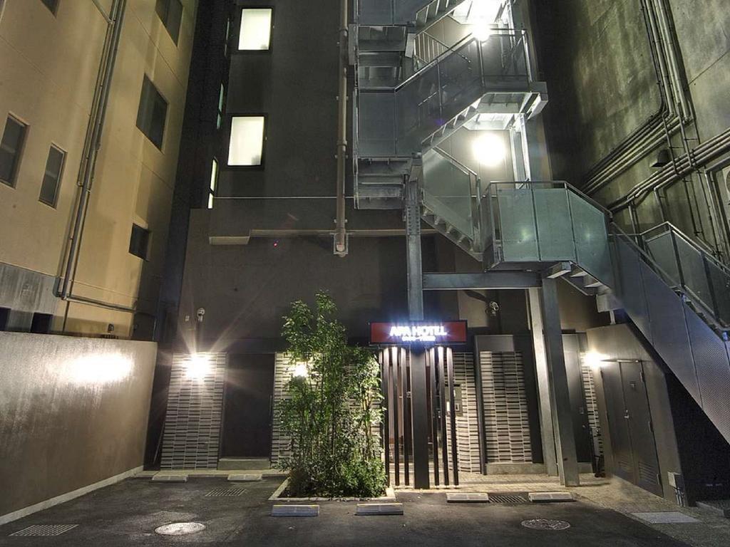 Apa Hotel Roppongi Itchome Ekimae Tokyo Ngoại thất bức ảnh