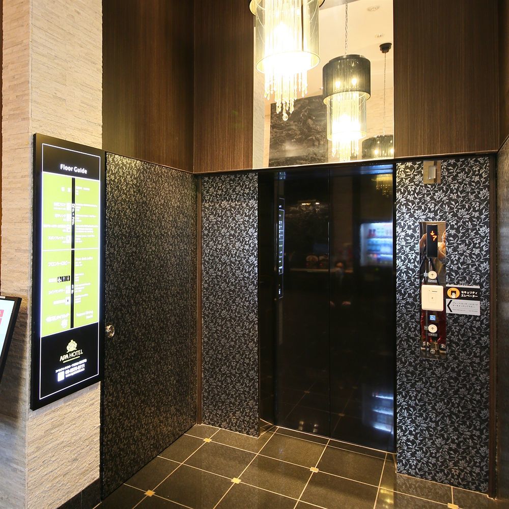 Apa Hotel Roppongi Itchome Ekimae Tokyo Ngoại thất bức ảnh