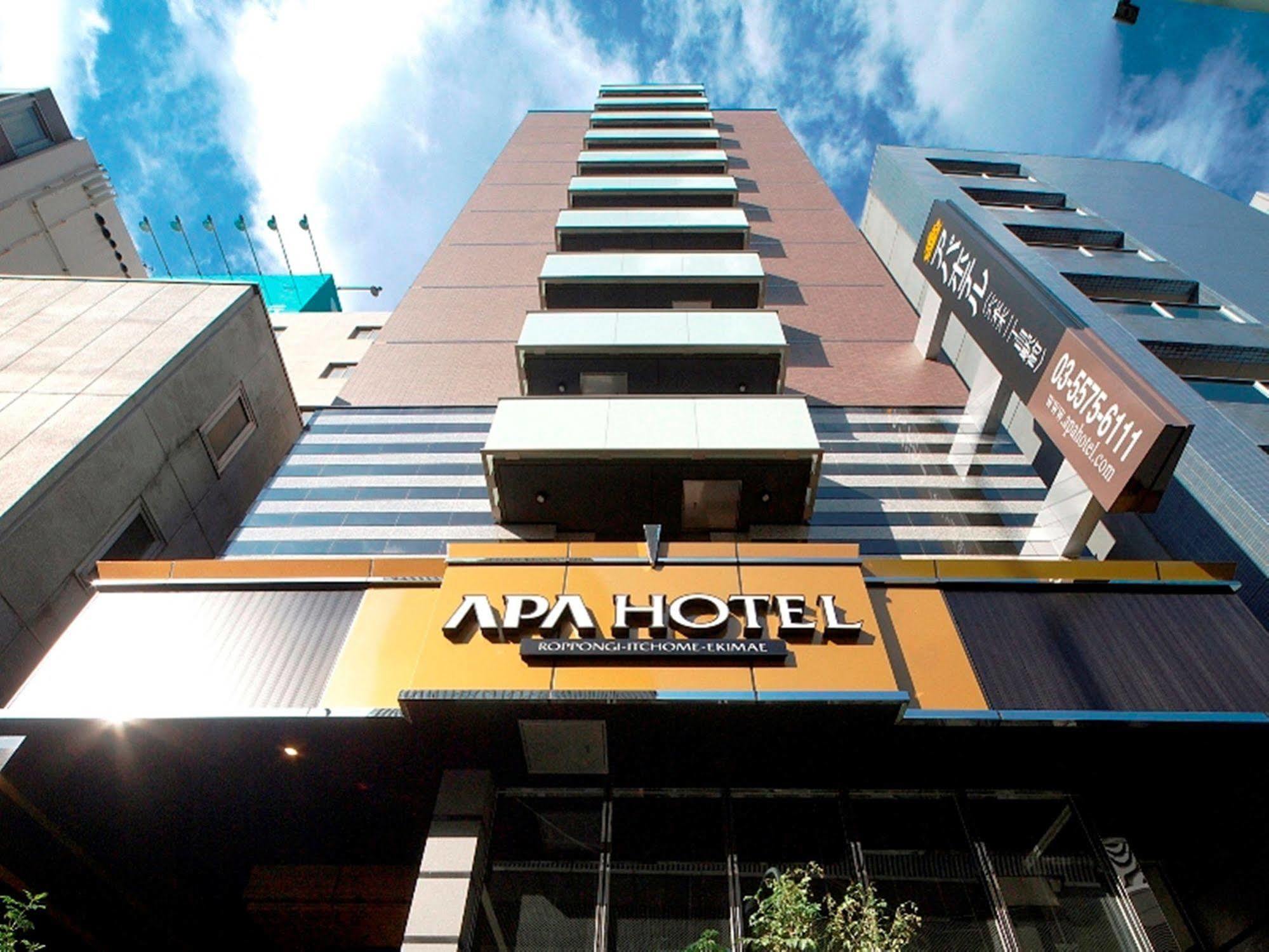 Apa Hotel Roppongi Itchome Ekimae Tokyo Ngoại thất bức ảnh