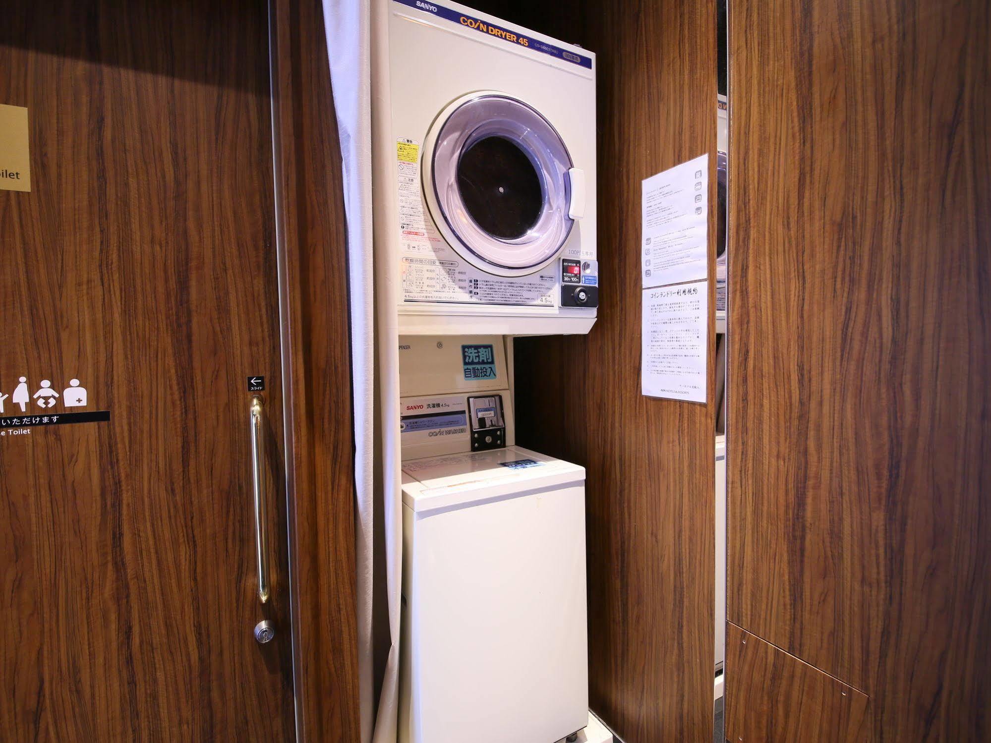 Apa Hotel Roppongi Itchome Ekimae Tokyo Ngoại thất bức ảnh